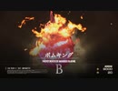 [FF16]第38回(38-1) リスキーモブ、ボムキング