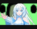 【WhiteCUL】パロット・ドラゴン【VOICEVOX】