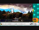 【Astlibra revision】part:04-04  その天秤は何を測るためのものなのか【初見実況】