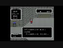 1から始めるMOTHER 3-3回目