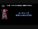 70.(XANVALA) 動画(1)：「『いま、ハマっているもの』を教えて下さい。」