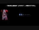 70.(XANVALA) 動画(3)：「自分史上最高の”ご馳走”を教えてください」