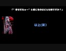 70.(XANVALA) 動画(4)：「幸せだなぁと感じるのはどんな時ですか？」