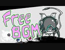 【フリーBGM】短いの5曲--18【NNI】