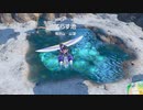 【ポケモンSV・碧】帰省失敗 part10【ゆっくり実況プレイ】