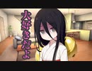 うさぎちゃんに動画が伸びない事を相談したら