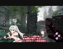 【DBD】真面目に戦いつつも好敵手と戦略的互恵関係を構築する百合【クロワ・いお実況】