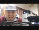 第4期カツドンチャンネル　YouTube 生配信166回目　朝生配信1121　スパイスカレー□