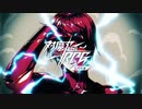 第１６回対魔忍RPG公式放送