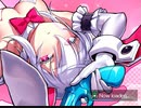 2023/11/22　コナミ　麻雀ファイトガール 3人打対戦・イッシキ・カオス（CV:鬼頭明里）解禁　無料コンティニュー２回　１００円１時間コース　最後はCPU藤崎詩織に叩きのめされました