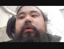 藪。 2023/11/23(木) 6:10開始 新宿には色んなものが流れ着く