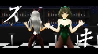 【アイマス】お姫ちん＆楓さんで、ザムザ【MMD】