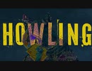 HOWLING feat.初音ミク