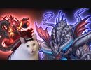Kaiju.exe | Master Duel