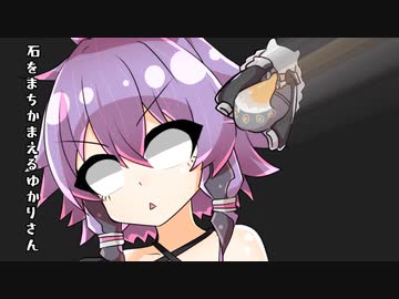 エルデンでんでんゆかりさん その14【ELDEN_RING・VOICEROID実況プレイ】