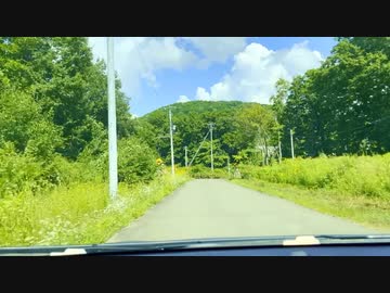 【車載動画】川端ダムからあびらD51ステーションまで【北海道】