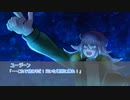 【クトゥルフ神話TRPG】暗黒の住処　Last【遊戯王ゴーラッシュ‼】　