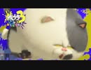 【勝てない】スプラ3 5thSで遊ぶどん！#30 _(:3 」∠)_【スプラ3女性実況】