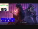 【第五人格】長いのでゆっくりドゾ(￣▽￣;)