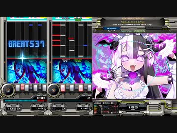 録画機能と逆位相で聴くSOLAR ECLIPSE(SP ANOTHER)【beatmaniaIIDX EPOLIS】