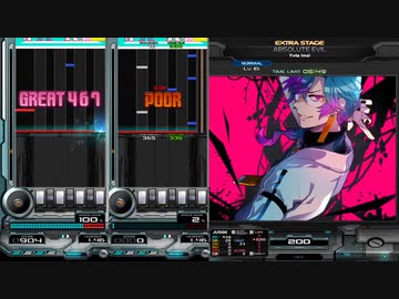録画機能と逆位相で聴くABSOLUTE EVIL(SP ANOTHER)【beatmaniaIIDX CastHour】