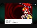 真相にタドリツク ゴーストトリック初見実況 12【ネタバレ注意】