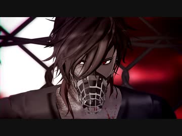 【MMD刀剣乱舞】ウルフィズム【大倶利伽羅】