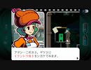 真相にタドリツク ゴーストトリック初見実況 13【ネタバレ注意】