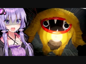 廃墟の子供向けテーマパークのマスコットがヤバい『Joyville』【VOICEROID実況/結月ゆかり・紲星あかり】