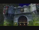 DQ8 ドラクエ8 実況プレイ90