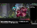 【RTA】TEVI Special Mission - Steam Demo - 21:37.17【ゆっくり解説】