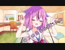 ことのはさんちの日常『ヒメは悟りを開いたの』編【えーあいぼいす劇場】