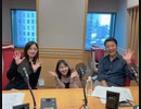 西川あやの おいでよ！クリエイティ部(2023年11月23日)【入山章栄&中田花奈】
