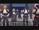 原神　初見プレイ4　その74