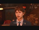 のんびりLOST JUDGMENT　パート70　【ギャラ子＆月読アイ実況】