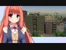 【琴葉姉妹実況プレイ】(#02)あおいちゃんが都を作るそうです【Cities: Skylines II】