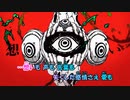 【ニコカラ】アヴァン《呪術廻戦ファンパレ》Eve(Off Vocal)±0