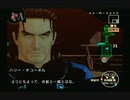 sc^絶対自由に絢爛舞踏祭を実況プレイ　１０３