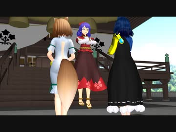 【東方MMD】　命が尽きる日　PART4