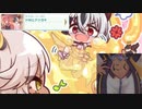 【プリコネ】ネアにとんでもないいたずらをするカリザきゅんのストーリー【メイン3-サブXX】