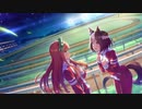 ウマ娘「キミの夢へと走り出せ！」Part2/2