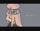 【オリジナル】メモリーステップ