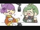 【#6】Oh!UTAGE