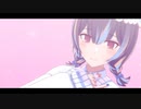【MAD】キミに溺れたい【杜野凛世】