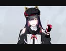 【リョナ】エーテルゲイザー  キャット・バステト【Ryona】