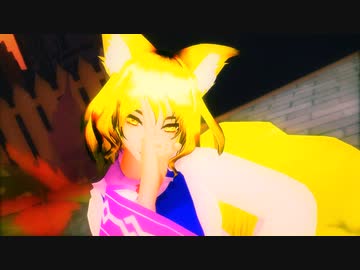 【MMD】冬毛らんしゃまでgalaxias!
