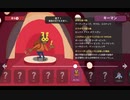 【プレイ動画】全ては運しだい！？Dicey Dungeons Part088【ダイシーダンジョンズ】