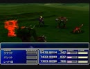 【FF7】トロフィーコンプ&やり込みプレイ【Part308】