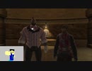 20230815 【FFXIV】一般人のフリーな生活（製品版）　3日目　ジョブクエ整理して、メイン触る編part3【生放送TS】