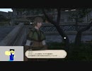 20230815 【FFXIV】一般人のフリーな生活（製品版）　3日目　ジョブクエ整理して、メイン触る編part4【生放送TS】